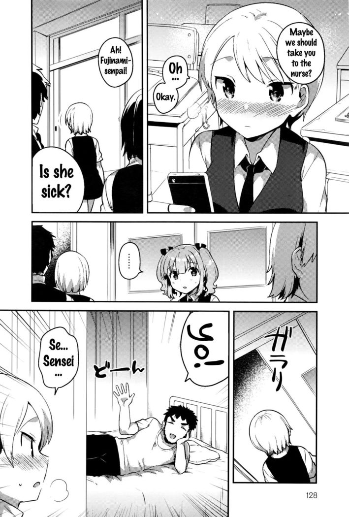 Himegoto Prince | Secret Princess