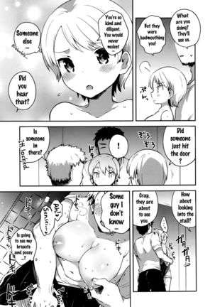 Image 10991863
