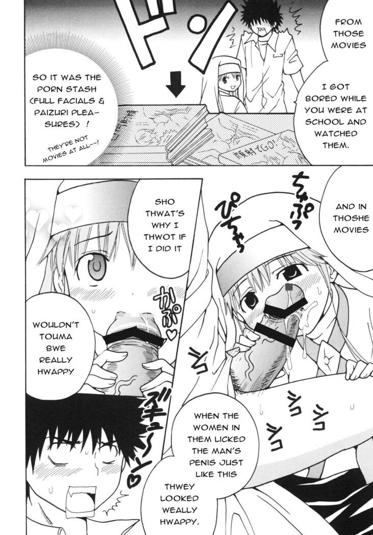 Toaru Otaku no Index #2 | A Certain Magical Lewd Index #2