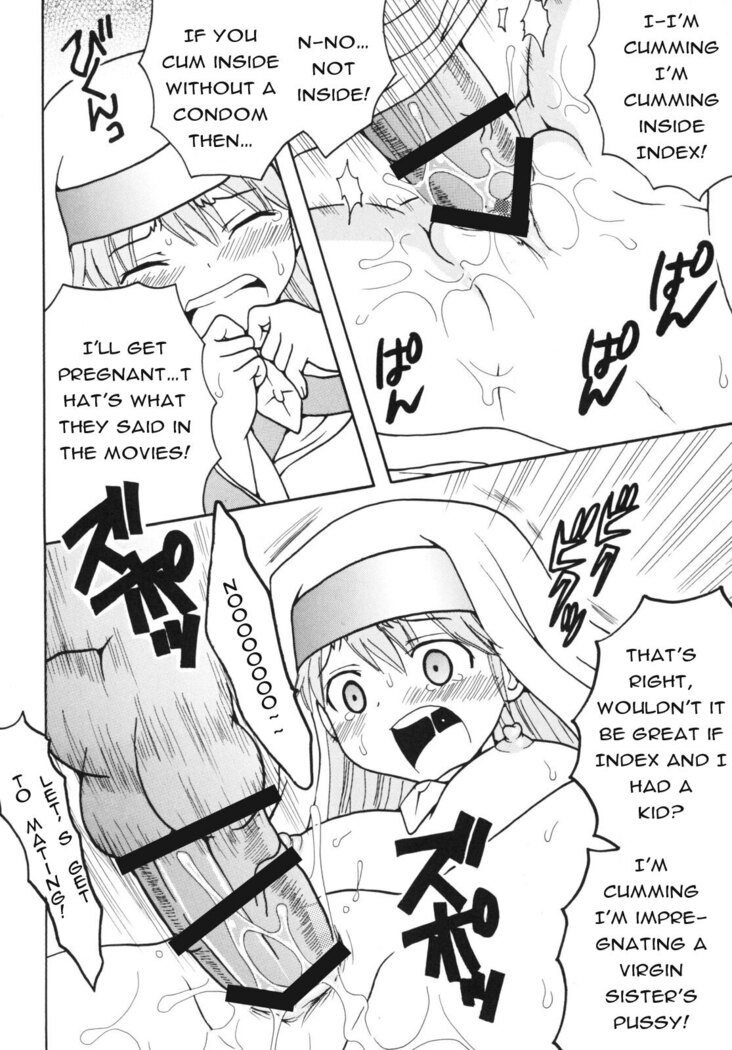 Toaru Otaku no Index #2 | A Certain Magical Lewd Index #2