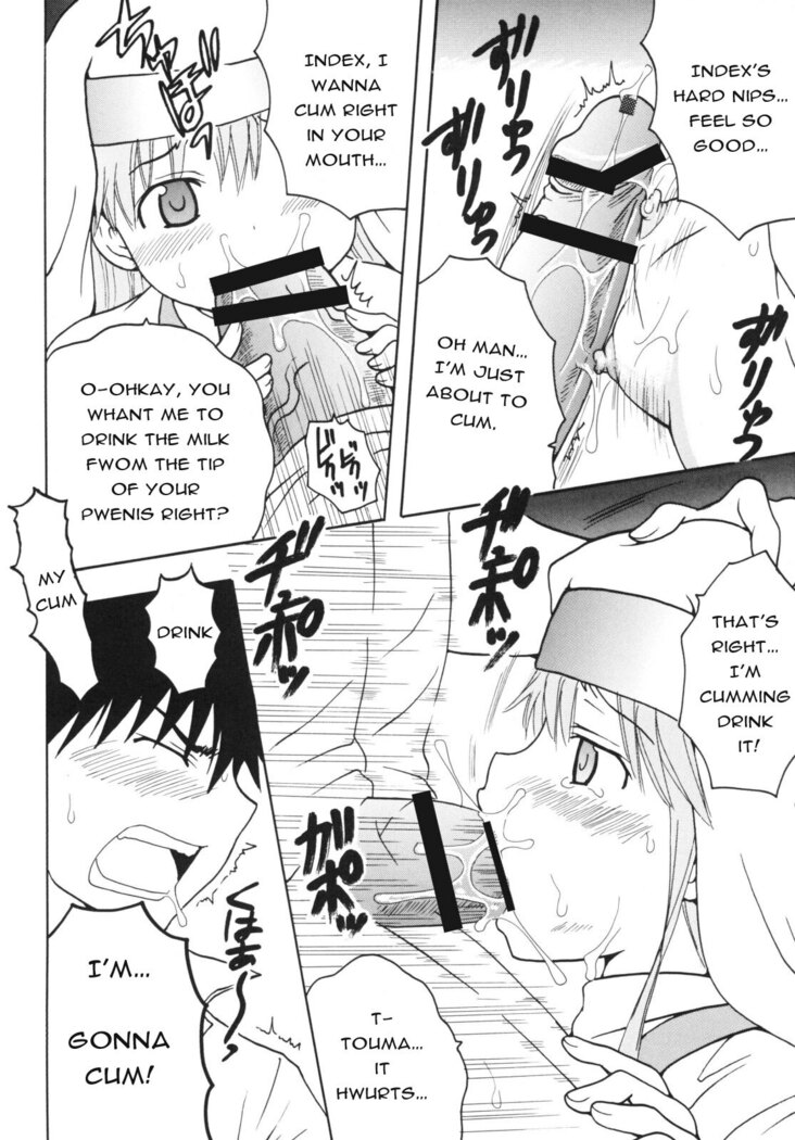Toaru Otaku no Index #2 | A Certain Magical Lewd Index #2