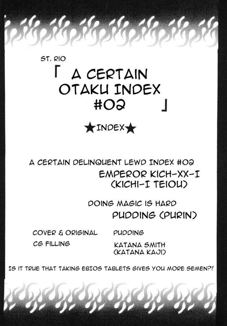 Toaru Otaku no Index #2 | A Certain Magical Lewd Index #2