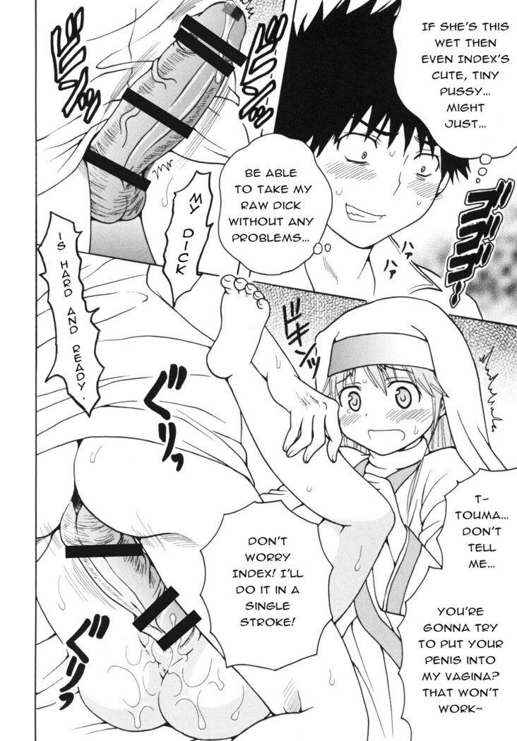 Toaru Otaku no Index #2 | A Certain Magical Lewd Index #2