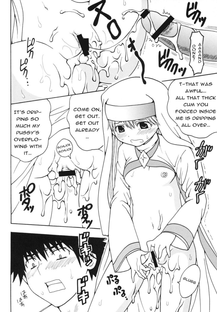 Toaru Otaku no Index #2 | A Certain Magical Lewd Index #2
