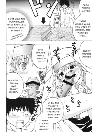 Toaru Otaku no Index #2 | A Certain Magical Lewd Index #2 - Page 26