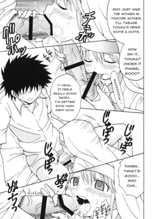 Toaru Otaku no Index #2 | A Certain Magical Lewd Index #2 - Page 27