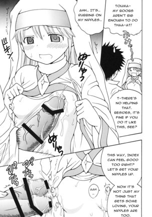 Toaru Otaku no Index #2 | A Certain Magical Lewd Index #2 Page #29