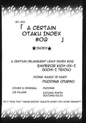 Toaru Otaku no Index #2 | A Certain Magical Lewd Index #2