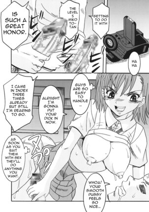 Toaru Otaku no Index #2 | A Certain Magical Lewd Index #2 Page #14