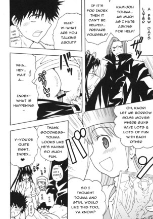 Toaru Otaku no Index #2 | A Certain Magical Lewd Index #2 - Page 48