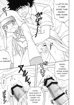 Toaru Otaku no Index #2 | A Certain Magical Lewd Index #2 - Page 43