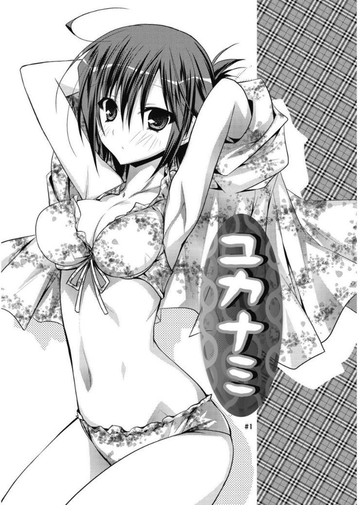 Haruka-iro Midara