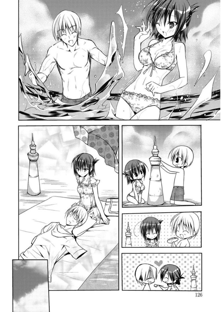 Haruka-iro Midara