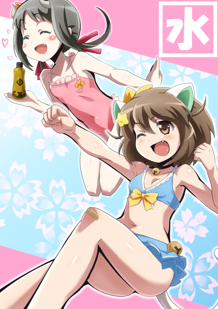 えとたま