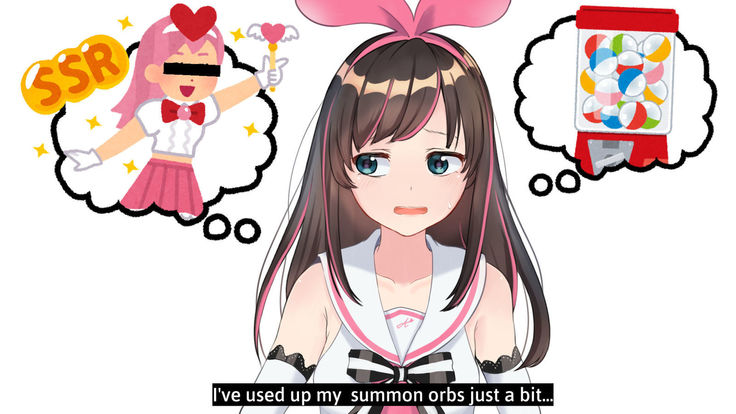 Virtual YouTuber Kizuna Ai AV Debut!!