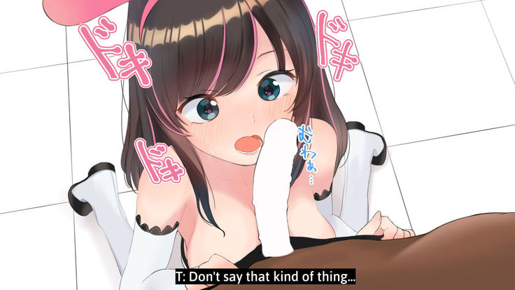Virtual YouTuber Kizuna Ai AV Debut!!