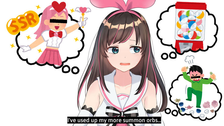 Virtual YouTuber Kizuna Ai AV Debut!!