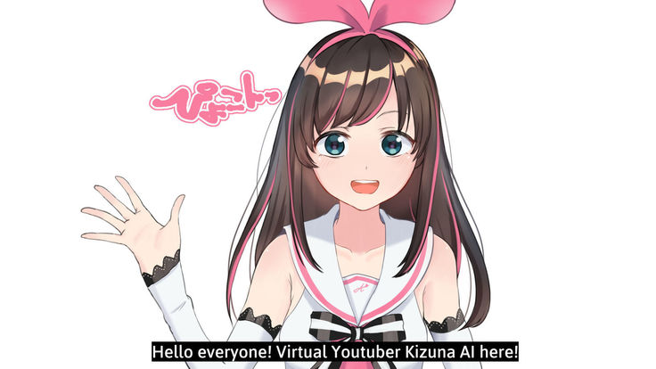 Virtual YouTuber Kizuna Ai AV Debut!!