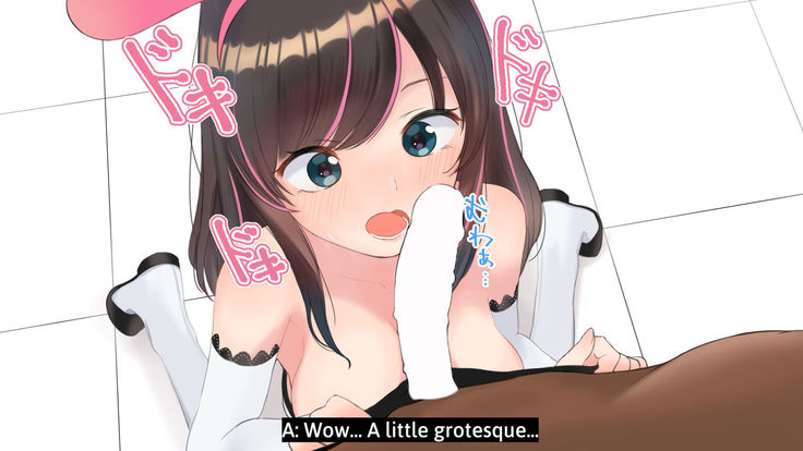 Virtual YouTuber Kizuna Ai AV Debut!!