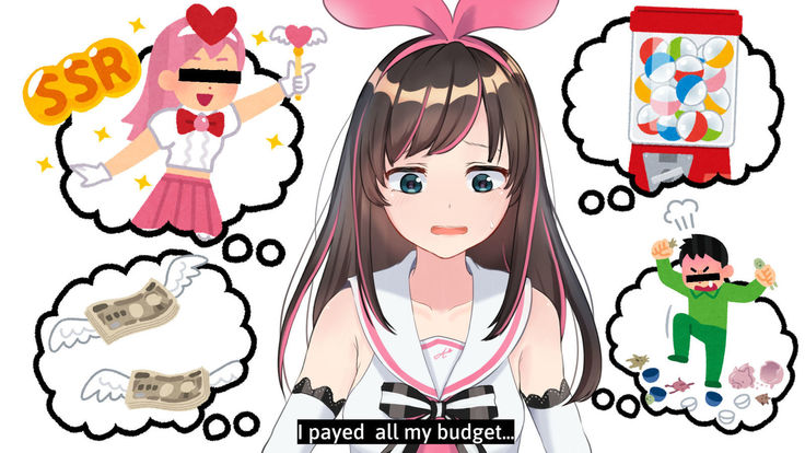 Virtual YouTuber Kizuna Ai AV Debut!!