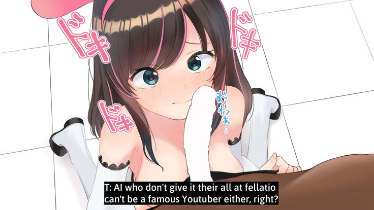 Virtual YouTuber Kizuna Ai AV Debut!!