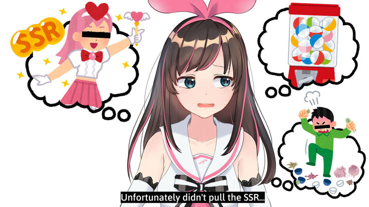 Virtual YouTuber Kizuna Ai AV Debut!!