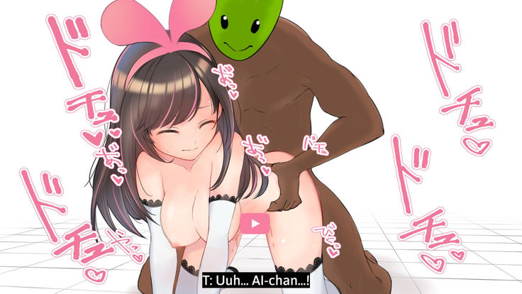 Virtual YouTuber Kizuna Ai AV Debut!!