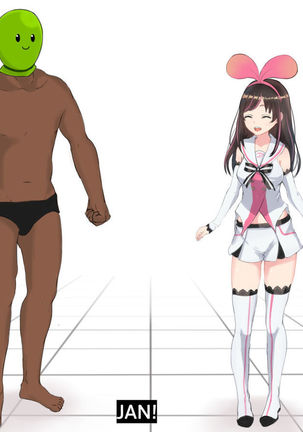 Virtual YouTuber Kizuna Ai AV Debut!! Page #19