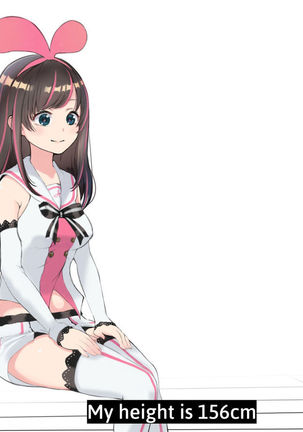 Virtual YouTuber Kizuna Ai AV Debut!! Page #33