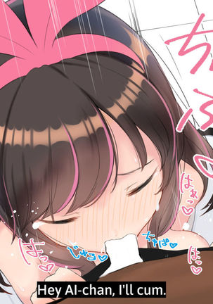 Virtual YouTuber Kizuna Ai AV Debut!! Page #70