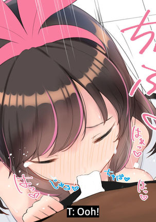 Virtual YouTuber Kizuna Ai AV Debut!! Page #69