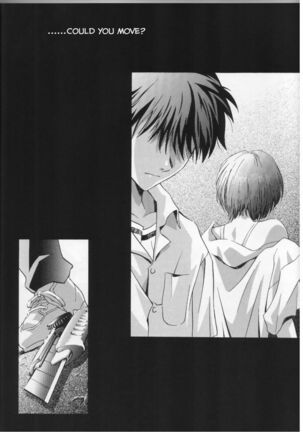 AYANAMI SUMMIT Page #29