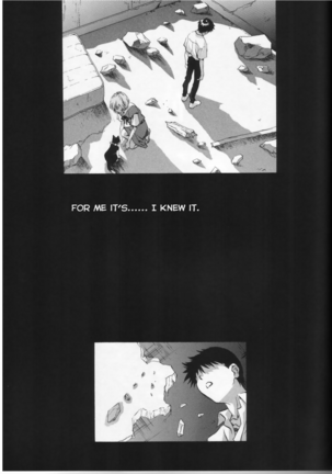 AYANAMI SUMMIT Page #30