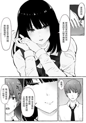 Image 11406974