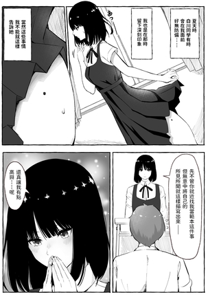Image 11406976