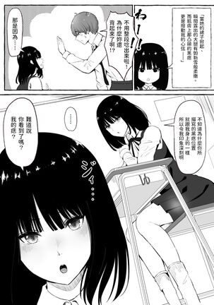 Image 11406975