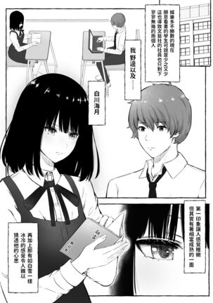Image 11406973