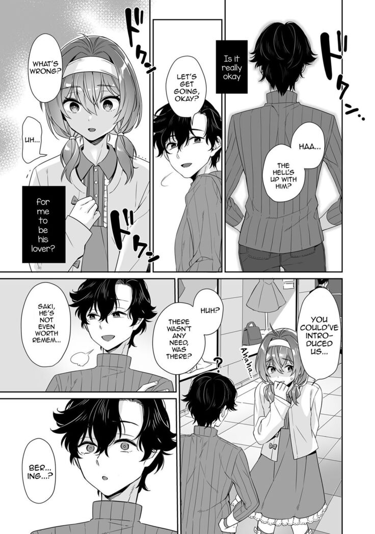 Bokutachi wa Dekiai shiteiru