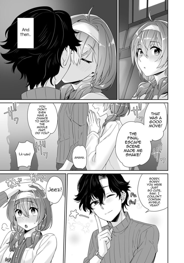 Bokutachi wa Dekiai shiteiru