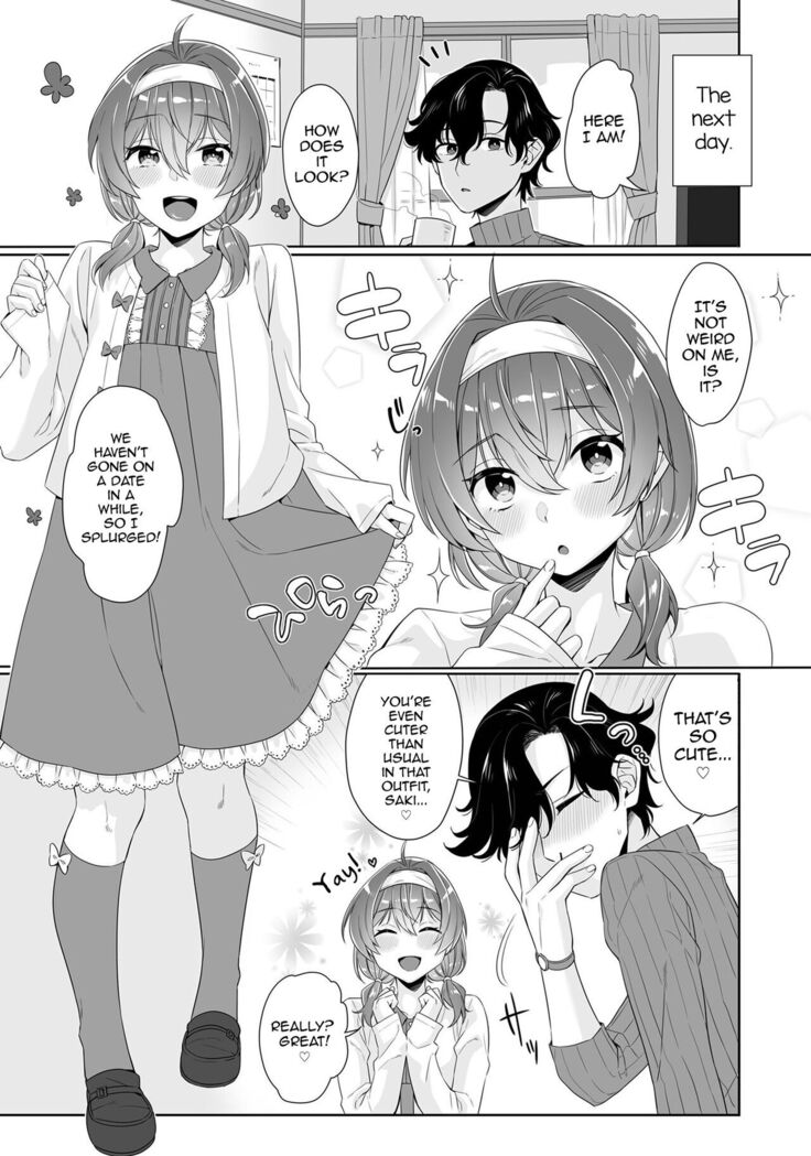 Bokutachi wa Dekiai shiteiru