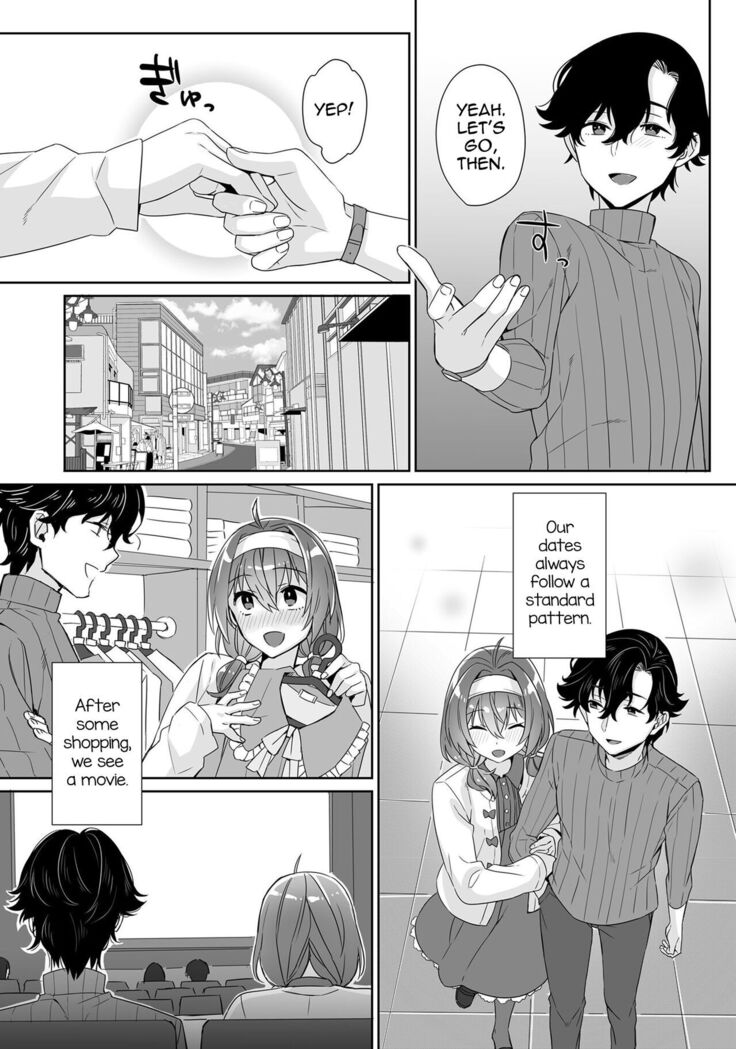 Bokutachi wa Dekiai shiteiru