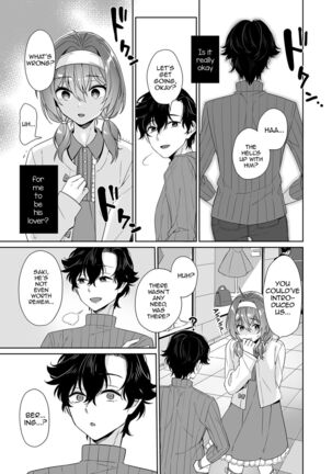 Image 13139350