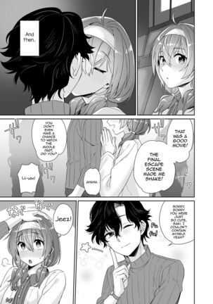 Image 13139347