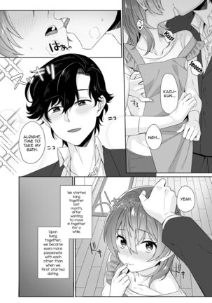 Image 13139339