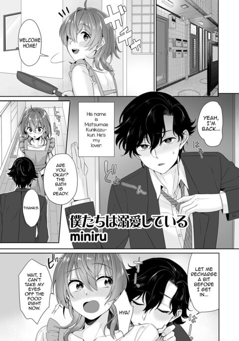 Image 13139337