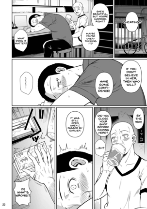 Shoutengai no Ana Zuma-tachi 2 Page #22