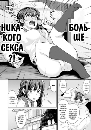 Image 9034068