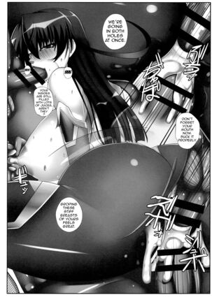 Yami ni Otsu Kunoichi-tachi | We Kunoichi Fell Into Darkness - Page 17