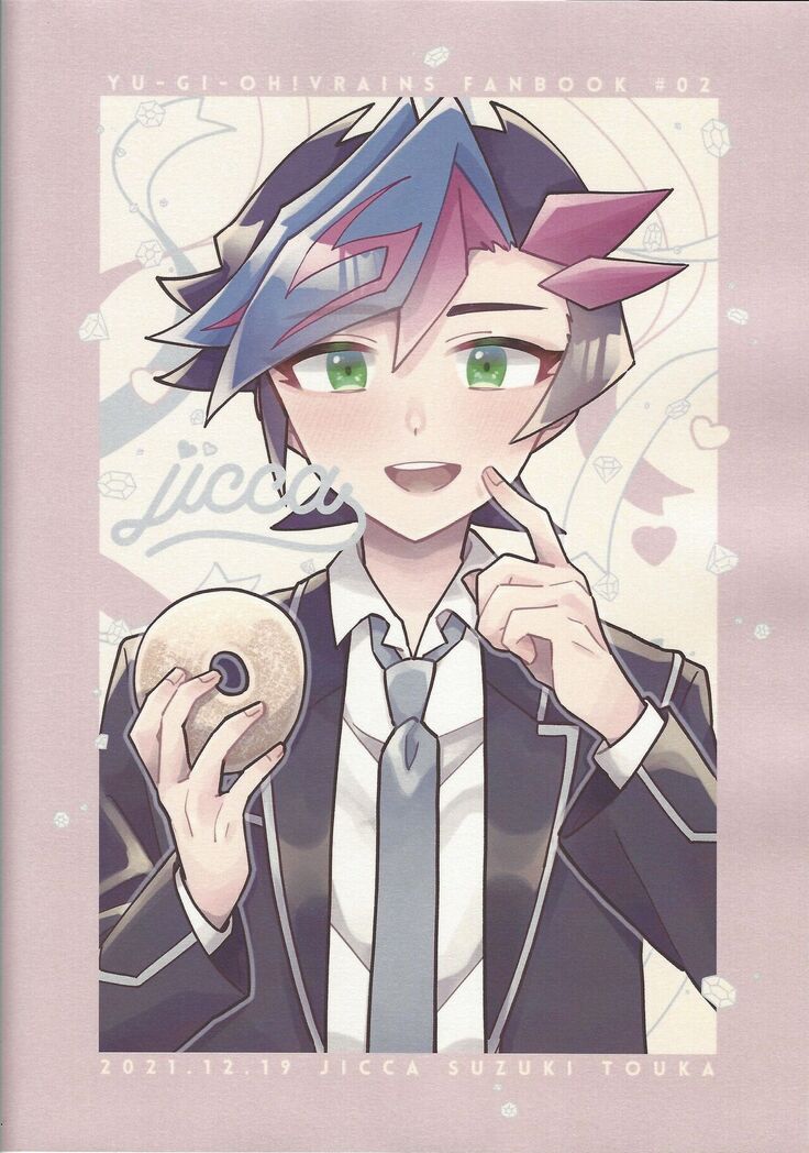 Sugar Raised Honeymoon