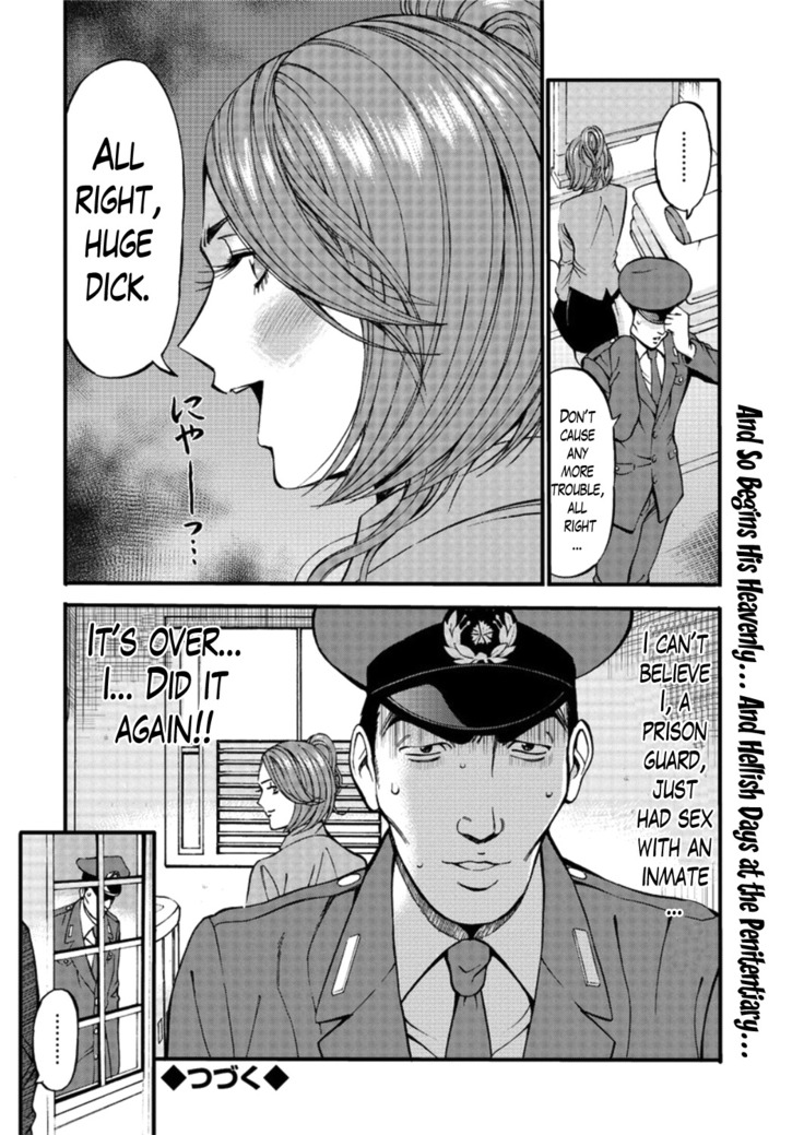 Girls Must Die! Ch. 1-3